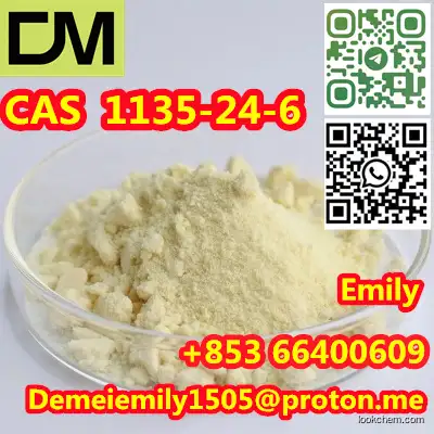 CAS 1135-24-6 Ferulic Acid