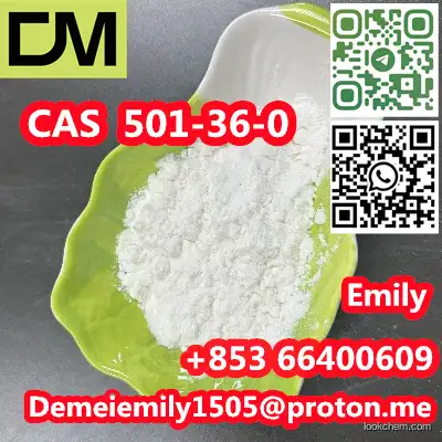 CAS 501-36-0 Resveratrol