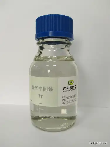 Plating Chemicals additives WT Polyquaternium-2 68555-36-2(68555-36-2)