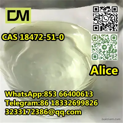 CAS 7786-30-3 Magnesium choride