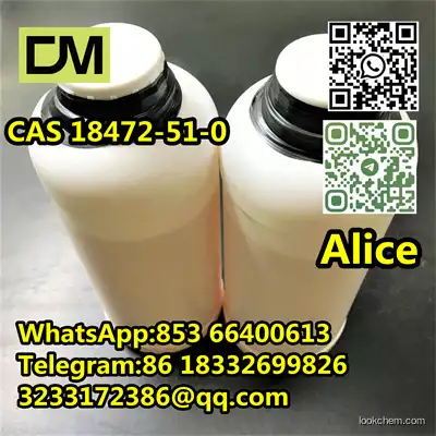 CAS 7786-30-3 Magnesium choride