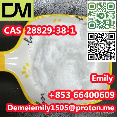 CAS 28829-38-1 SODIUM POLYGLUTAMATE