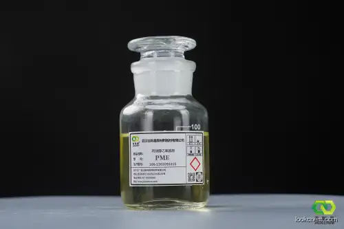 Nickel plating intermediate PME Propynol ethoxylate 3973-18-0(3973-18-0)