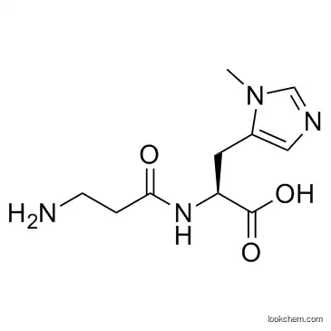  CAS 584-85-0 L-Anserine 