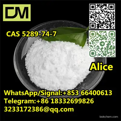 CAS 5289-74-7 Hydroxyecdysone