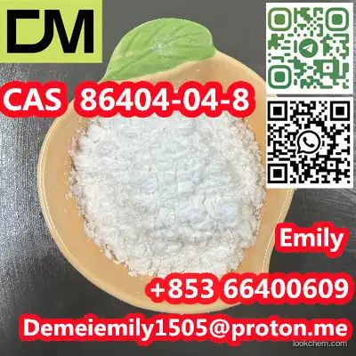 3-O-Ethyl-L-ascorbic acid