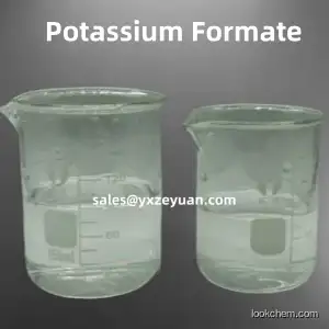 Potassium Formate 75%min;97%min,CAS No. 590-29-4