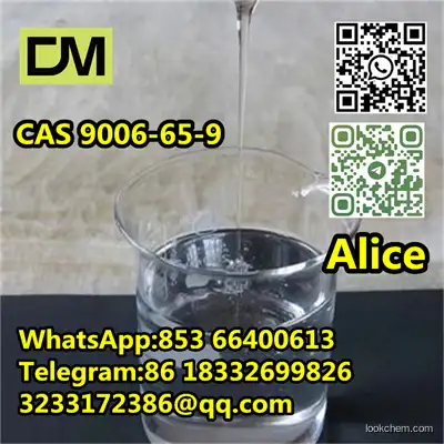   CAS 9006-65-9 Dimethicone