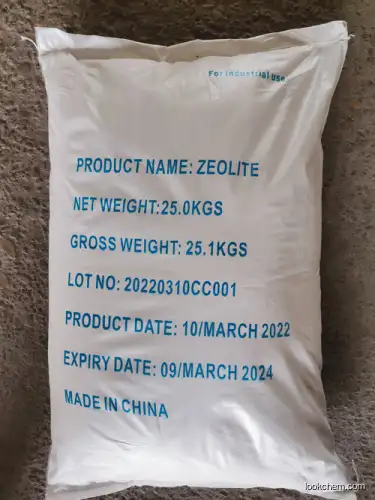 MOLECULAR SIEVE, ACTIVATED, TYPE 4A