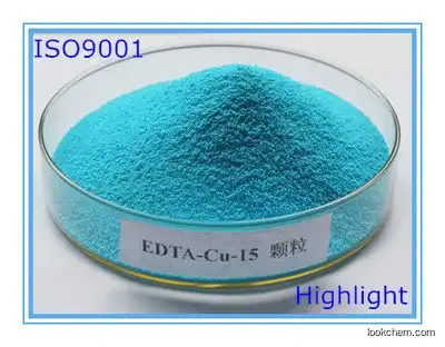 EDTA Copper Disodiu (EDTA CuNa)