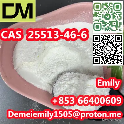 CAS 25513-46-6 POLY-L-GLUTAMIC ACID 2'000-15'000