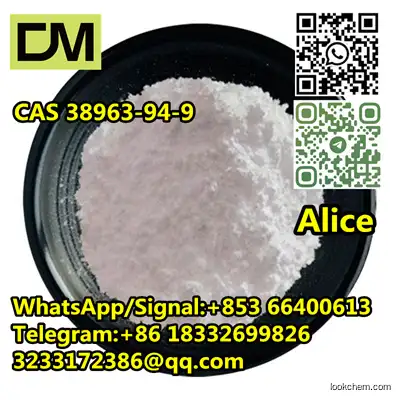 CAS 38963-94-9 Raspberryketone glucoside 