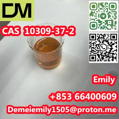 CAS 10309-37-2 4-(3,7-DIMETHYL-3-VINYL-OCTA-1,6-DIENYL)-PHENOL