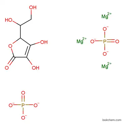 L-Ascorbic acid phosphate magnesium salt