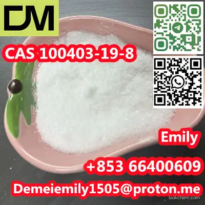 CAS 100403-19-8 Ceramides