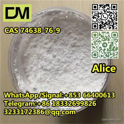 CAS 74638-76-9 Kopexil 