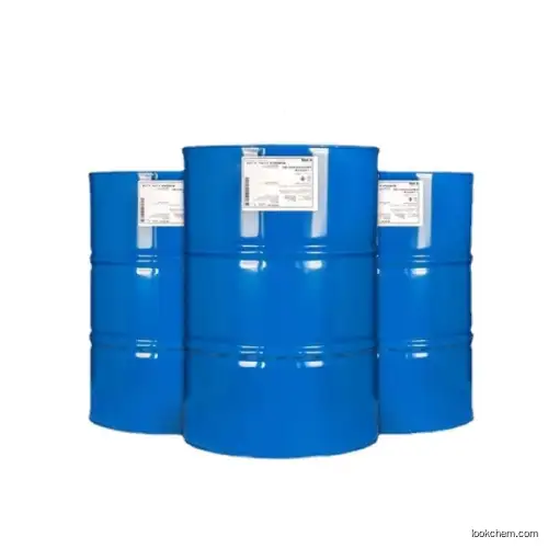 acrylic acid methyl ester