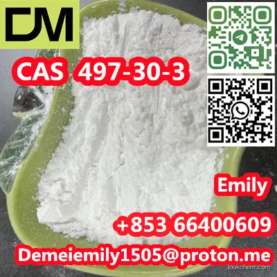 CAS 497-30-3  L-(+)-ERGOTHIONEINE