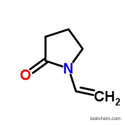  CAS 25249-54-1 Polyvinylpyrrolidone cross-linked