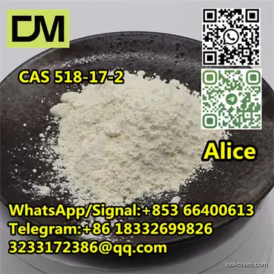 CAS 70831-56-0 Cichoric acid