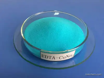 Copper disodium ethylenediaminetetraacetate (EDTA CuNa)