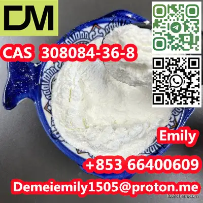 CAS 308084-36-8 LACTOBACILLUS ACIDOPHILUS