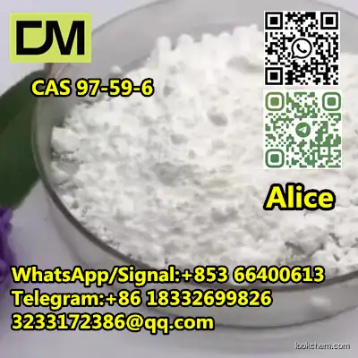 CAS 97-59-6 allantoin 