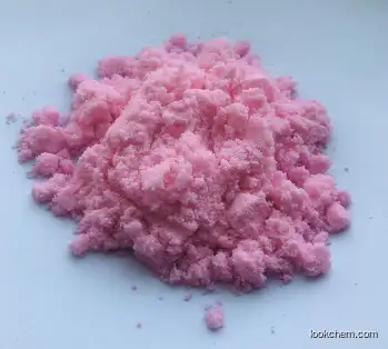 Erbium sulfate