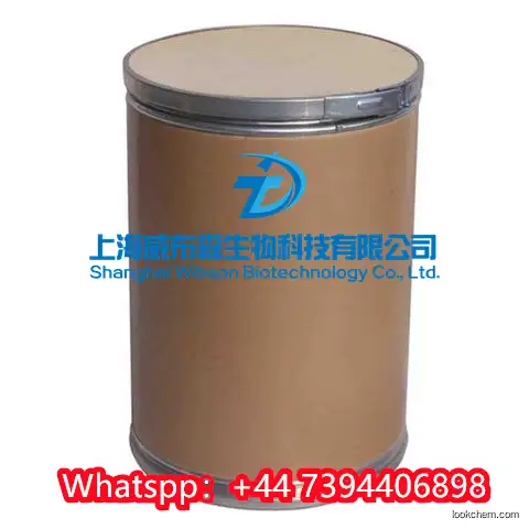 Tianeptine sodium salt