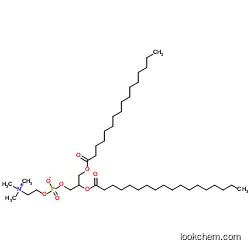 CAS 92128-87-5 Lecithin Hydrogenated 