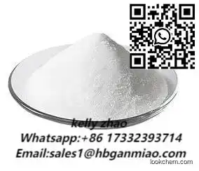 Methyl 3,5-dihydroxybenzoate 