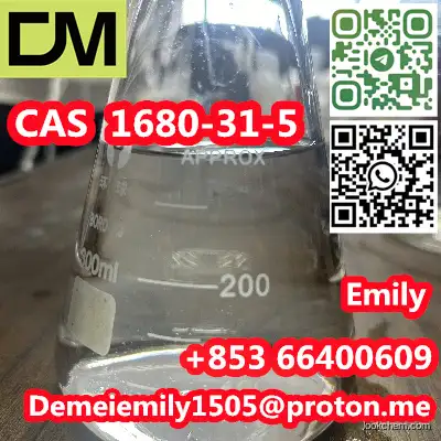 CAS 1680-31-5 DICAPRYLYL CARBONATE