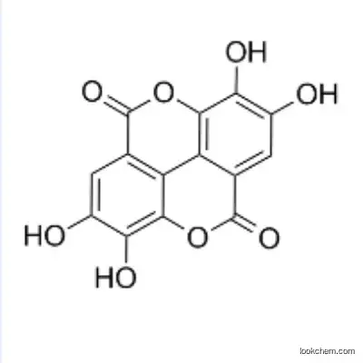 CAS 476-66-4 Ellagic acid