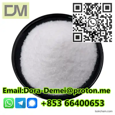 Erythritol