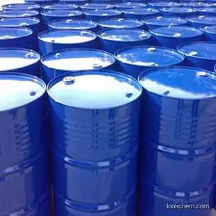 Factory Supply Low Price 99.9% Ethylene glycol