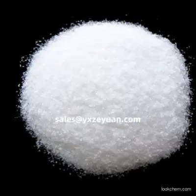 Ammonium thiosulphate