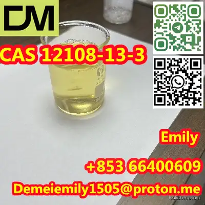 CAS 12108-13-3 METHYLCYCLOPENTADIENYLMANGANESE TRICARBONYL