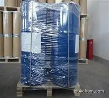 N-Methyl-2-pyrrolidone Manufacturer