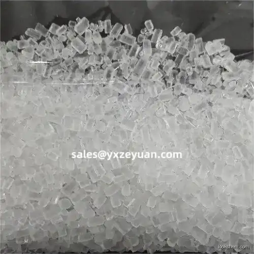 Sodium thiosulfate