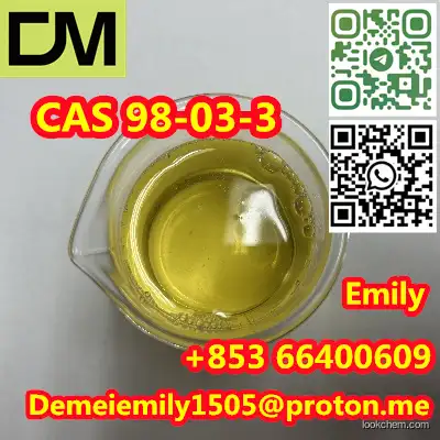 CAS 98-03-3 2-Thenaldehyde