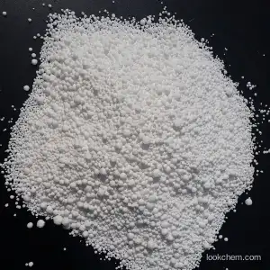 Calcium chloride,medicinal