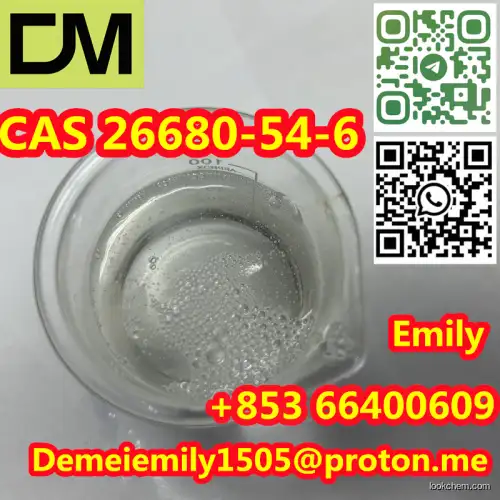 CAS 26680-54-6 OCTENYLSUCCINIC ANHYDRIDE