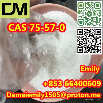 CAS 75-57-0 Tetramethylammonium chloride