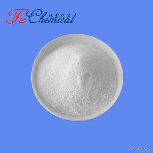 Phloroglucinol dihydrate