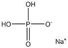 Sodium dihydrogen orthoporthohosphate FCC