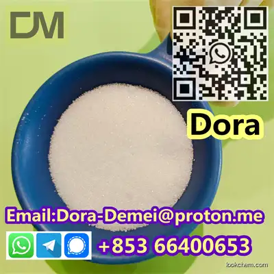 2,2-Dimethyl-1,3-propanediol