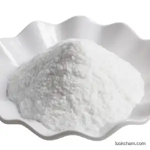 Factory Powder 4-(2-methylbenzamido)benzoicacid 