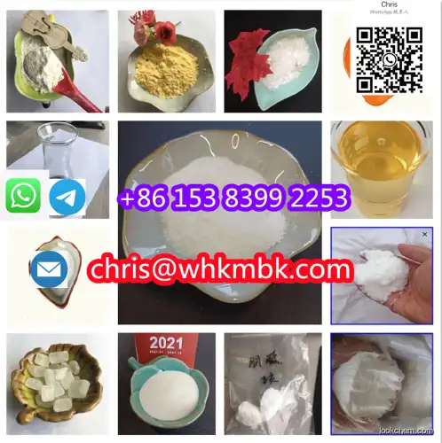 Taurine powder CAS No.: 107-35-7