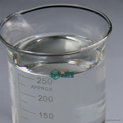 2'-Fluoroacetophenone CAS No.: 445-27-2