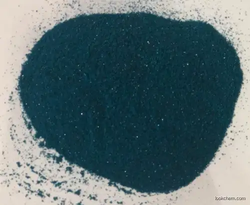 Copper(II) acetate monohydrate